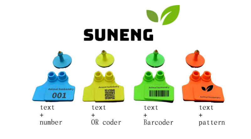 cattle_tag_customed_style