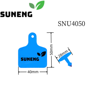 SMALL SIZE CATTLE EAR TAG SNU4050