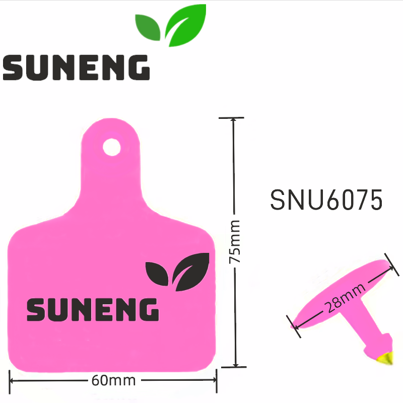 Medium Size Cattle Ear Tag SuNeng SNU6075 High Quality TPU Personalized Animal Ear Tags - Image 4