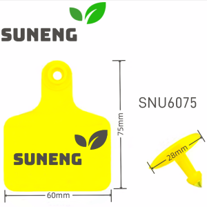 MEDIUM SIZE CATTLE EAR TAG SNU6075