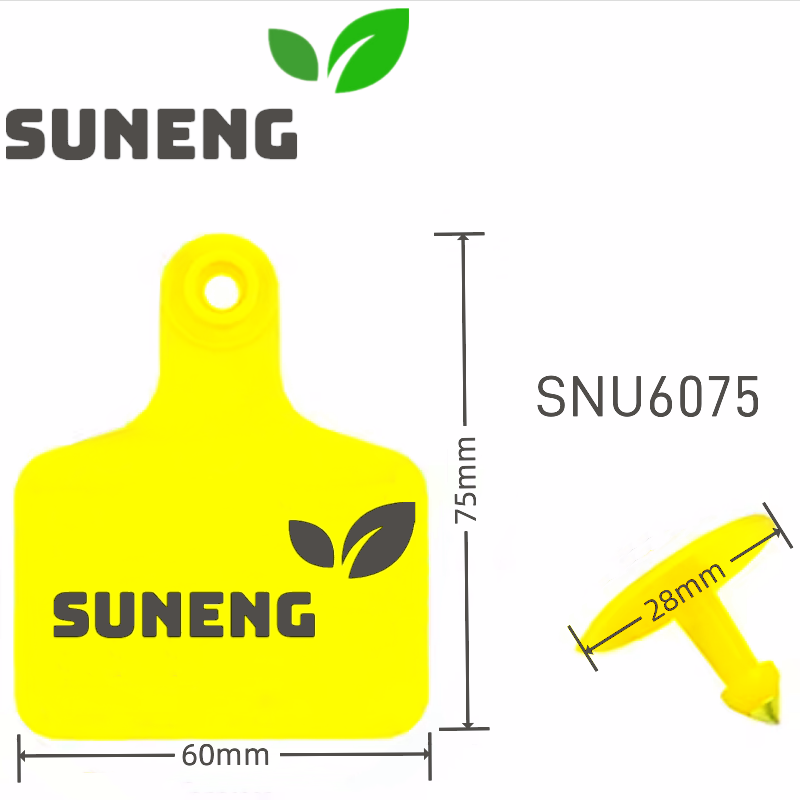 MEDIUM SIZE CATTLE EAR TAG SNU6075